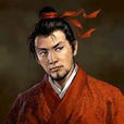 刘振河(彭城郡刘氏蒲编堂十世祖：东晋人)