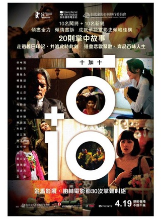 吴中天