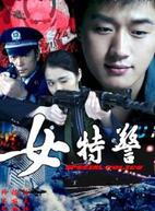 佟大为