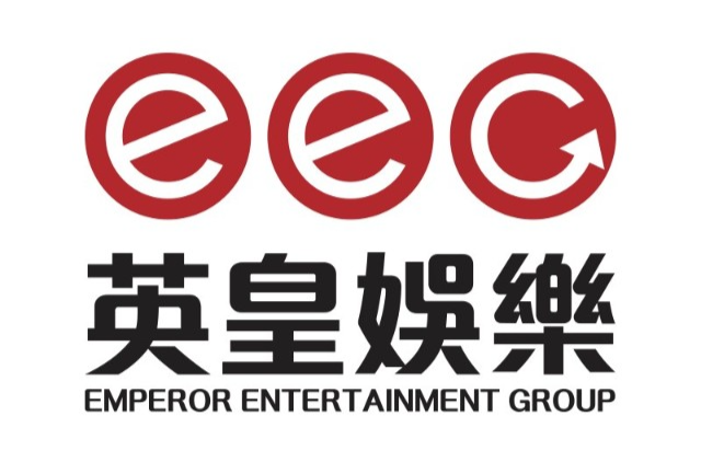 英皇娱乐集团有限公司(英皇娱乐集团)
