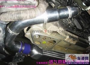 动力改装车 动力改装车