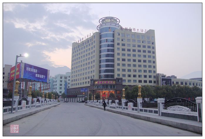 世纪鸿宾大酒店 世纪鸿宾大酒店