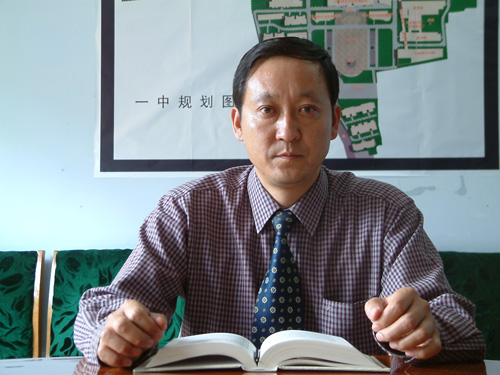 马庆国 马庆国