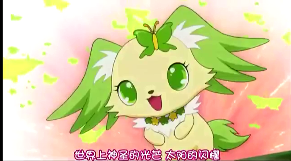 贝莉多多