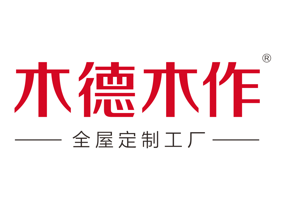 木德木作