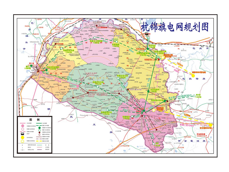 杭锦旗 杭锦旗