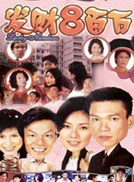 潘玲玲(新加坡演员、主持人)