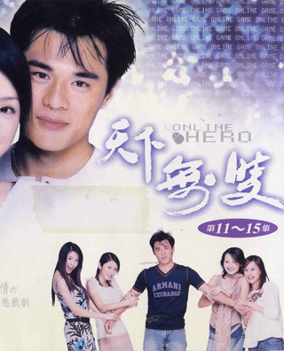 刘容嘉(中国台湾女主持人)