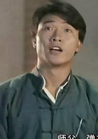 殭尸先生(1985年林正英主演电影)