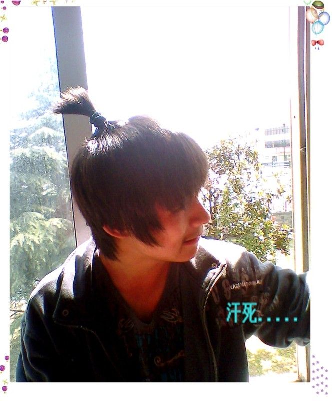 洋葱男 洋葱男