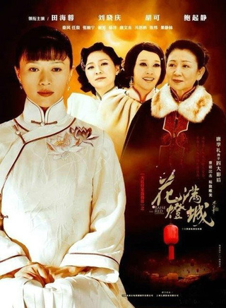 吴弘