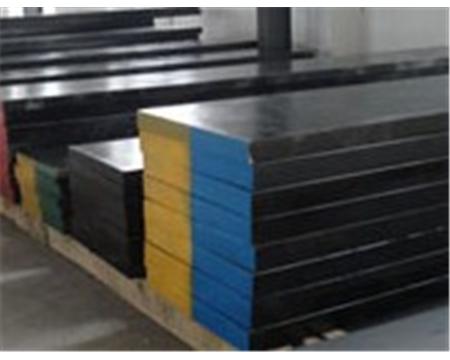 DH2F模具钢材 DH2F模具钢材