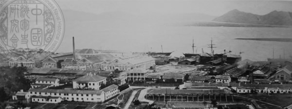停泊马尾江中的福建水师军舰 停泊马尾江中的福建水师军舰