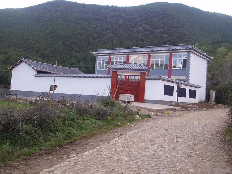 庆华村 庆华村