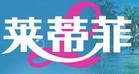 化妆品日用品保健品 化妆品日用品保健品