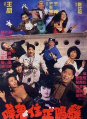 叶子媚