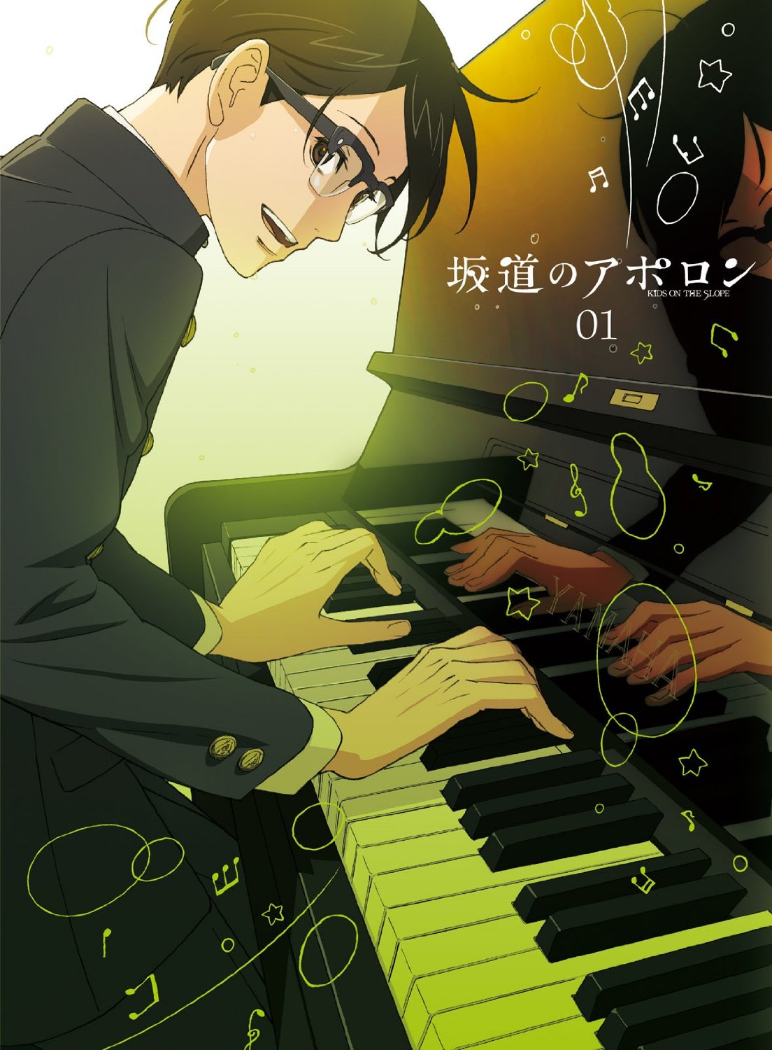 坂道上的阿波罗(MAPPA&手冢Production改编的电视动画)