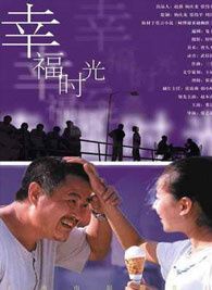 柯素云