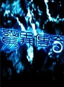 佐藤麻衣