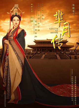 李蓓蕾