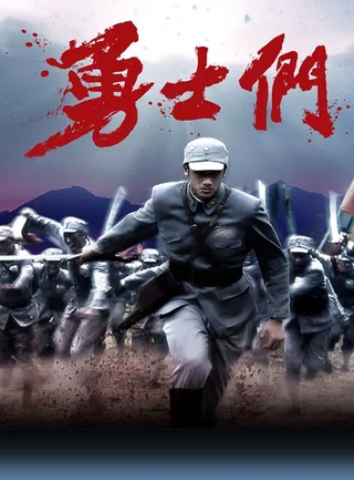 吴中天