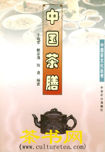 于观亭 于观亭