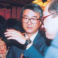 吴东进