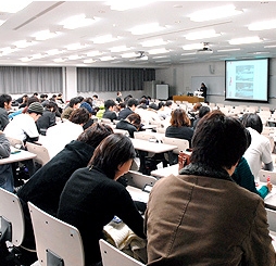 关西大学 关西大学