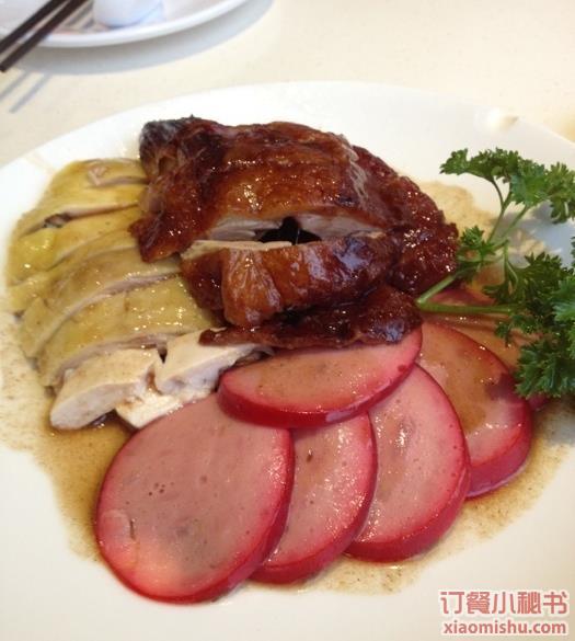 烧味拼盘