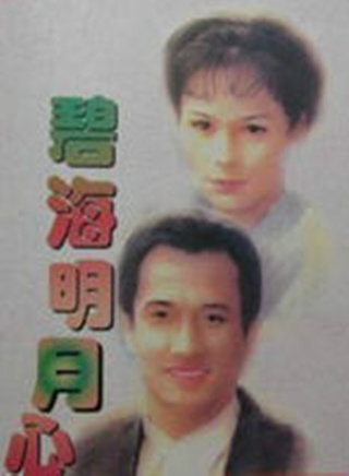 贾静雯