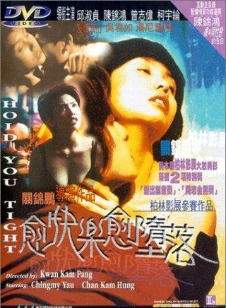 黄文慧