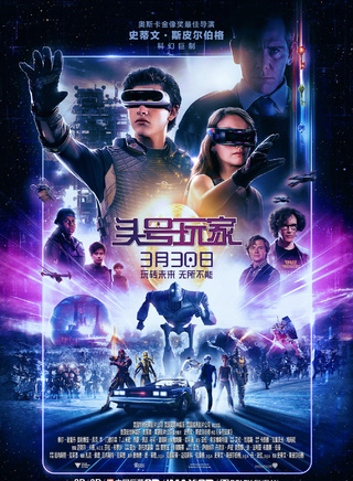 麦肯娜·格瑞丝