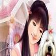 滥情非得已