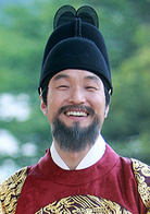 树大根深(韩国2011年张赫主演SBS电视台水木剧)