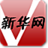 V新华网