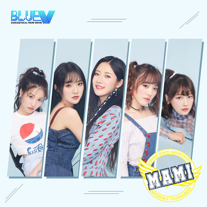 MY KEY(BLUEV演唱歌曲)