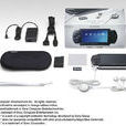 psp1.5豪华版