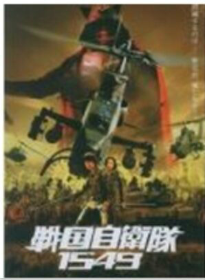 林泰文