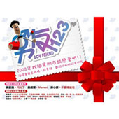 彭学斌 彭学斌