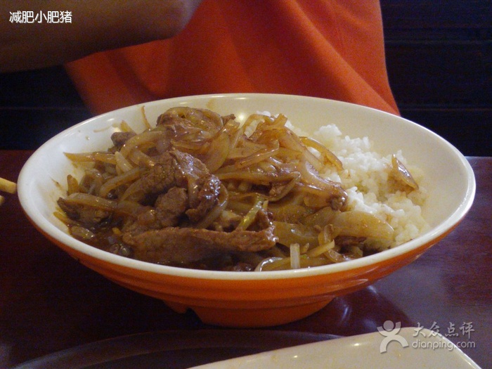 烤牛肉饭