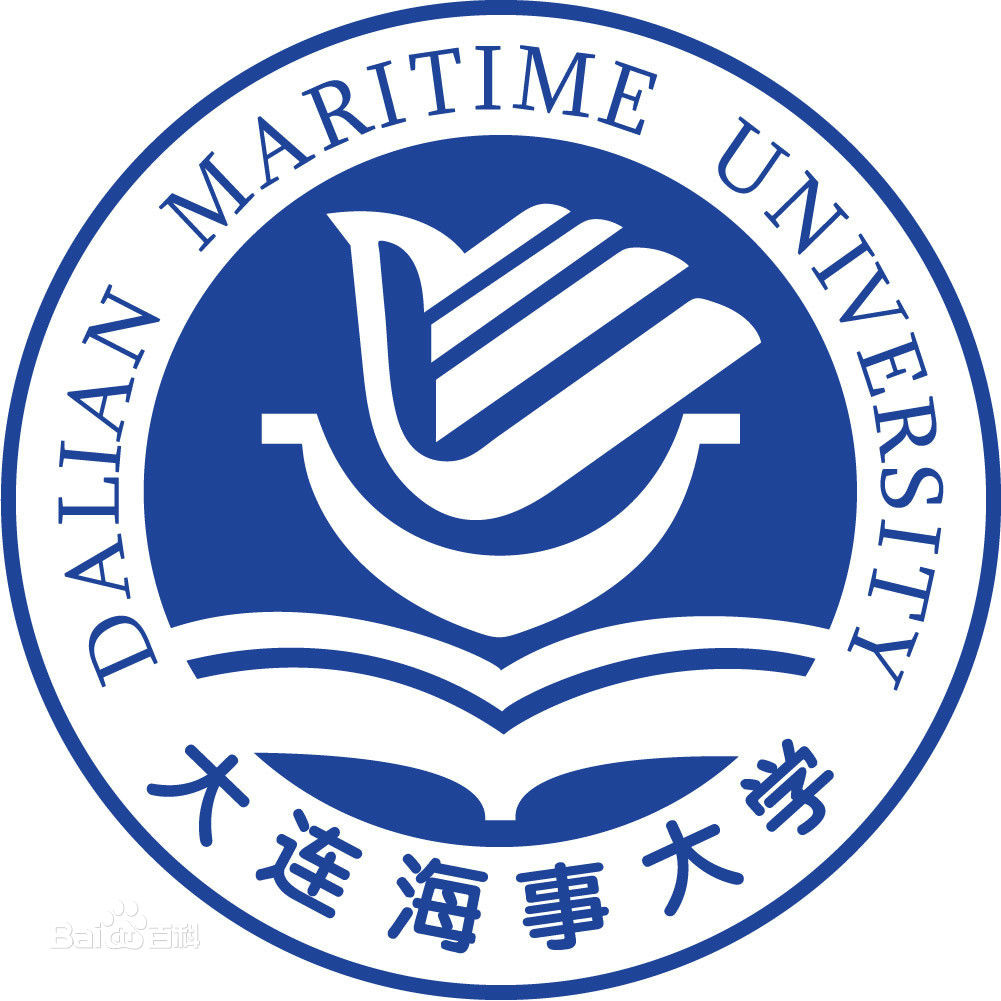 大连海事大学交通运输装备与海洋工程学院