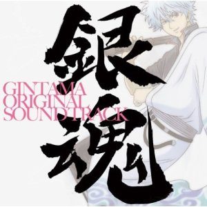 原声音乐专辑1