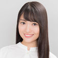 北原里英