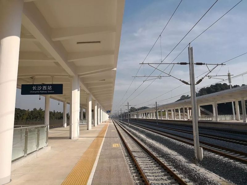 长沙西站 长沙西站