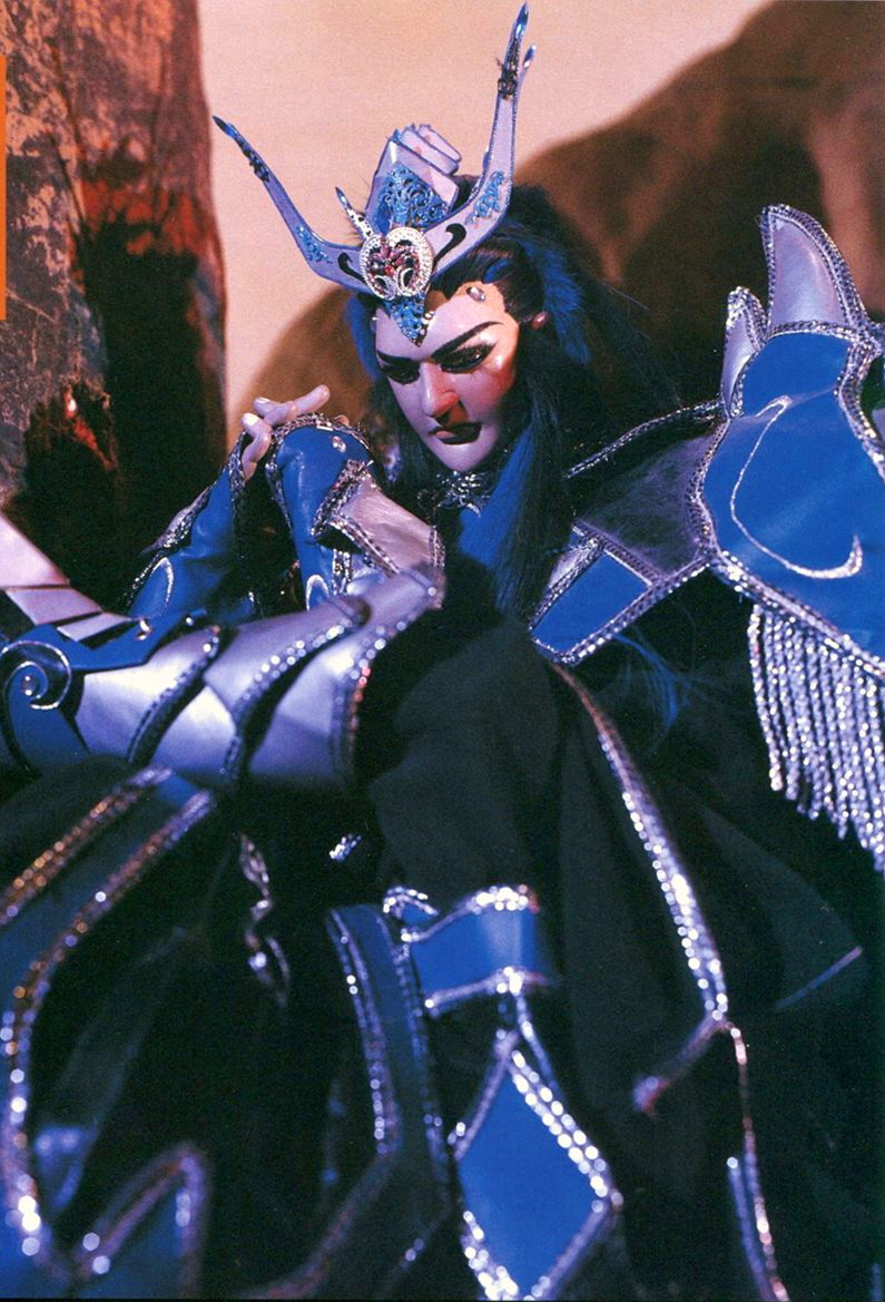 天魔