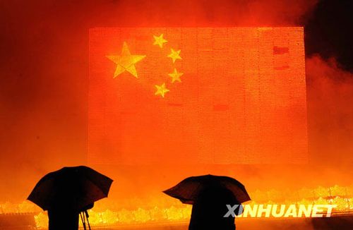 焰火国旗 焰火国旗