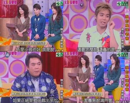 陈胜发 陈胜发