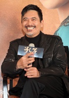 姨妈的后现代生活(2006年许鞍华执导电影)