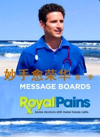 艾玛·考尔菲德