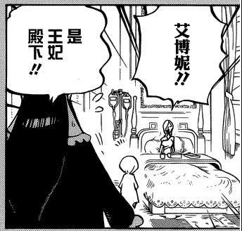 文斯莫克·索拉 文斯莫克·索拉